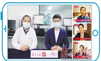 UG全球·(中国区)官方网站