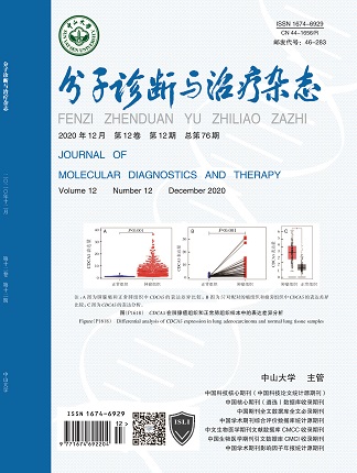 UG全球·(中国区)官方网站