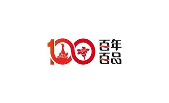 UG全球·(中国区)官方网站