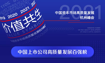 UG全球·(中国区)官方网站