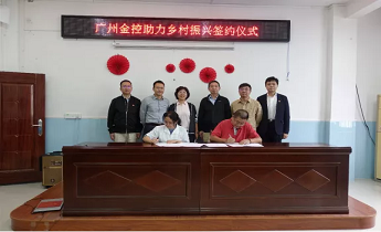 UG全球·(中国区)官方网站