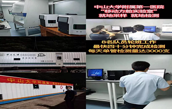 UG全球·(中国区)官方网站