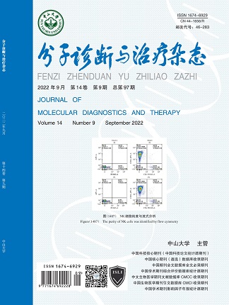 UG全球·(中国区)官方网站