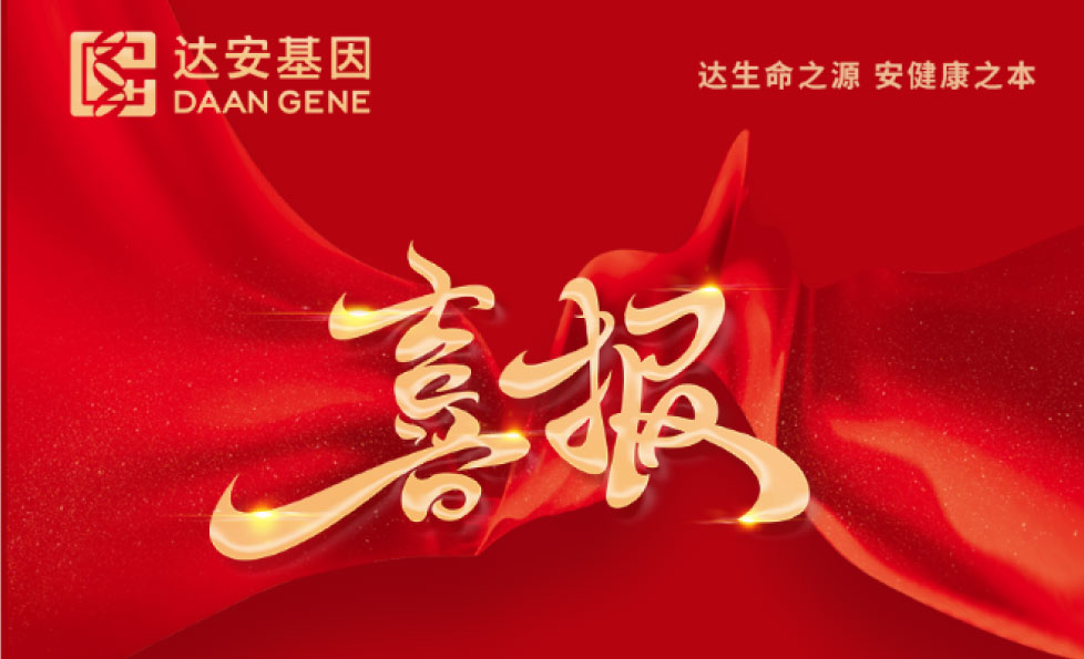 UG全球·(中国区)官方网站
