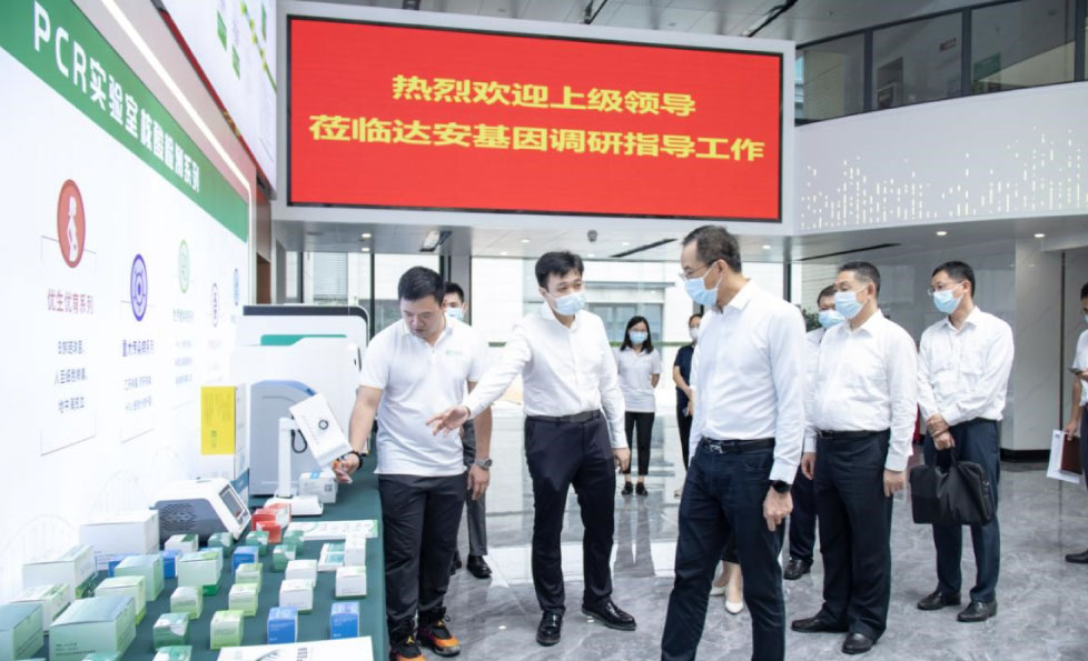 UG全球·(中国区)官方网站