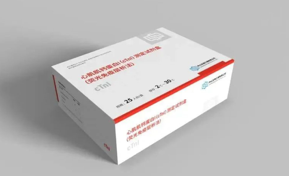 UG全球·(中国区)官方网站