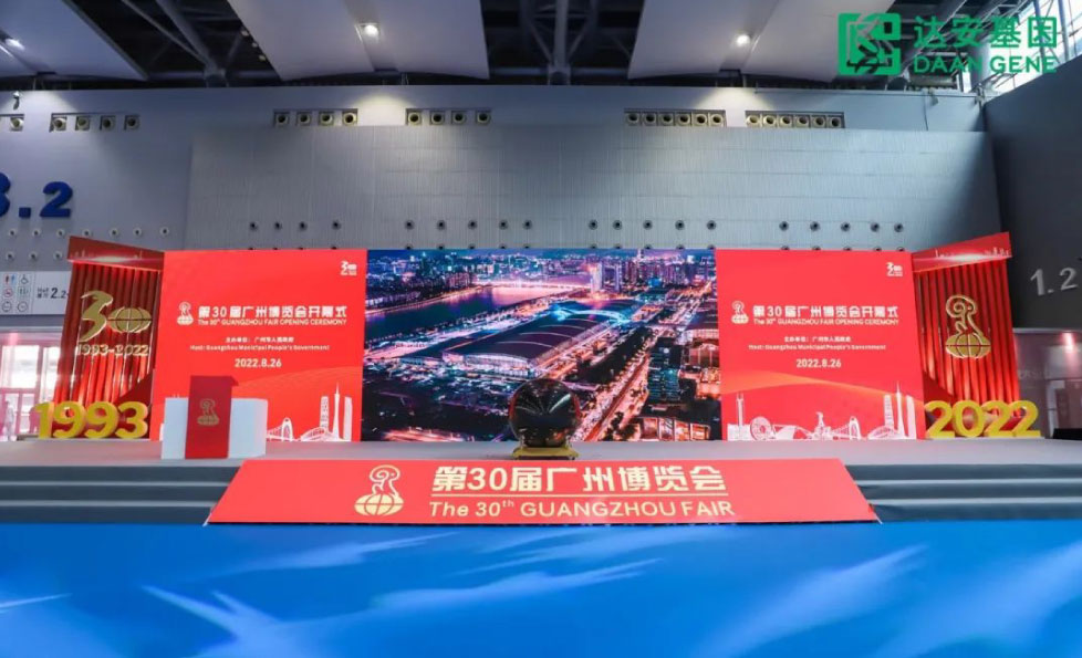 UG全球·(中国区)官方网站