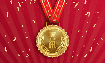 UG全球·(中国区)官方网站