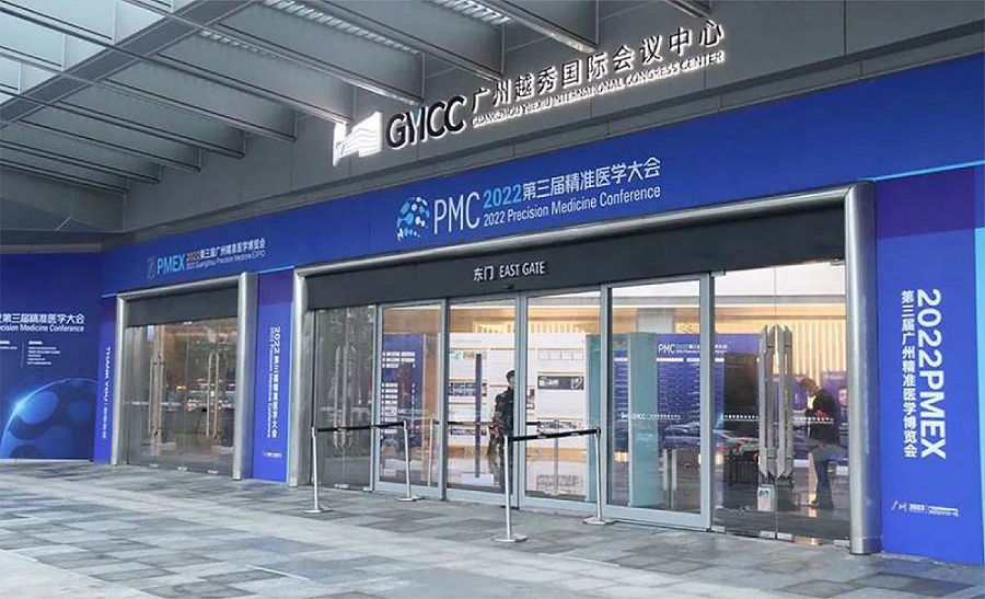 UG全球·(中国区)官方网站