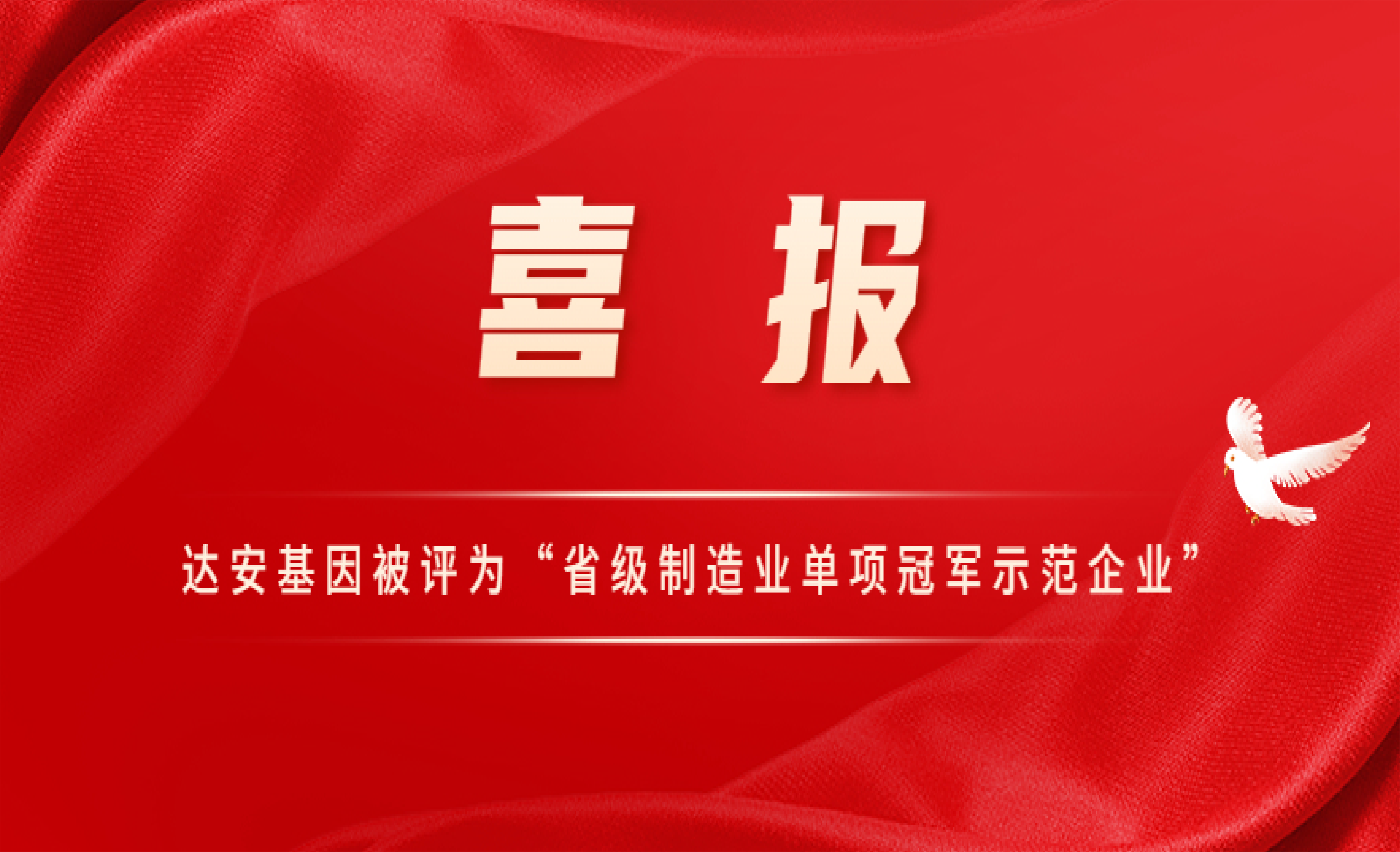 UG全球·(中国区)官方网站