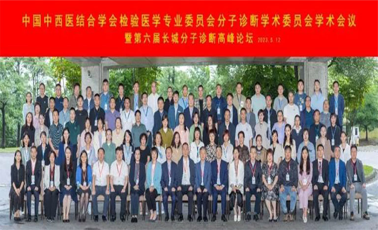 UG全球·(中国区)官方网站
