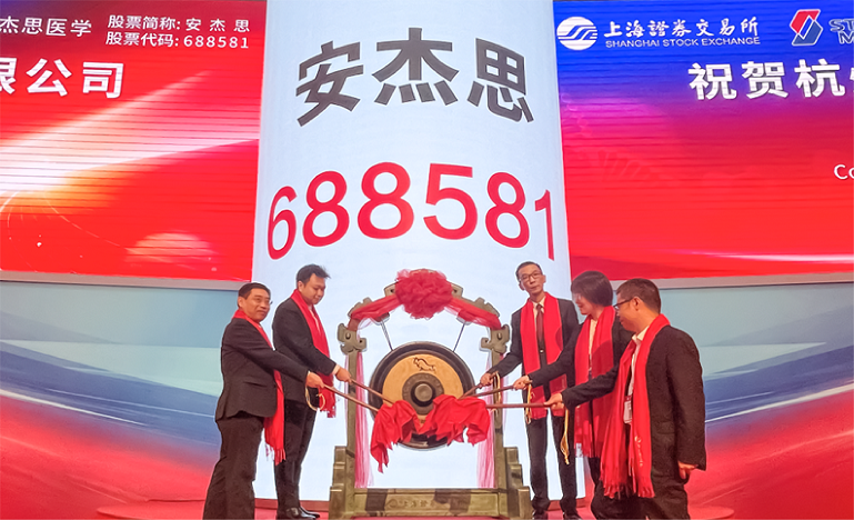 UG全球·(中国区)官方网站