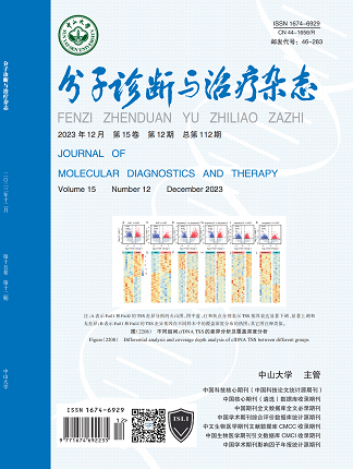 UG全球·(中国区)官方网站