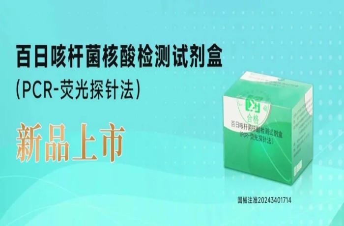 UG全球·(中国区)官方网站