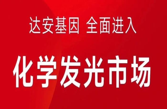 UG全球·(中国区)官方网站