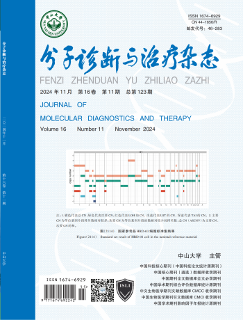 UG全球·(中国区)官方网站