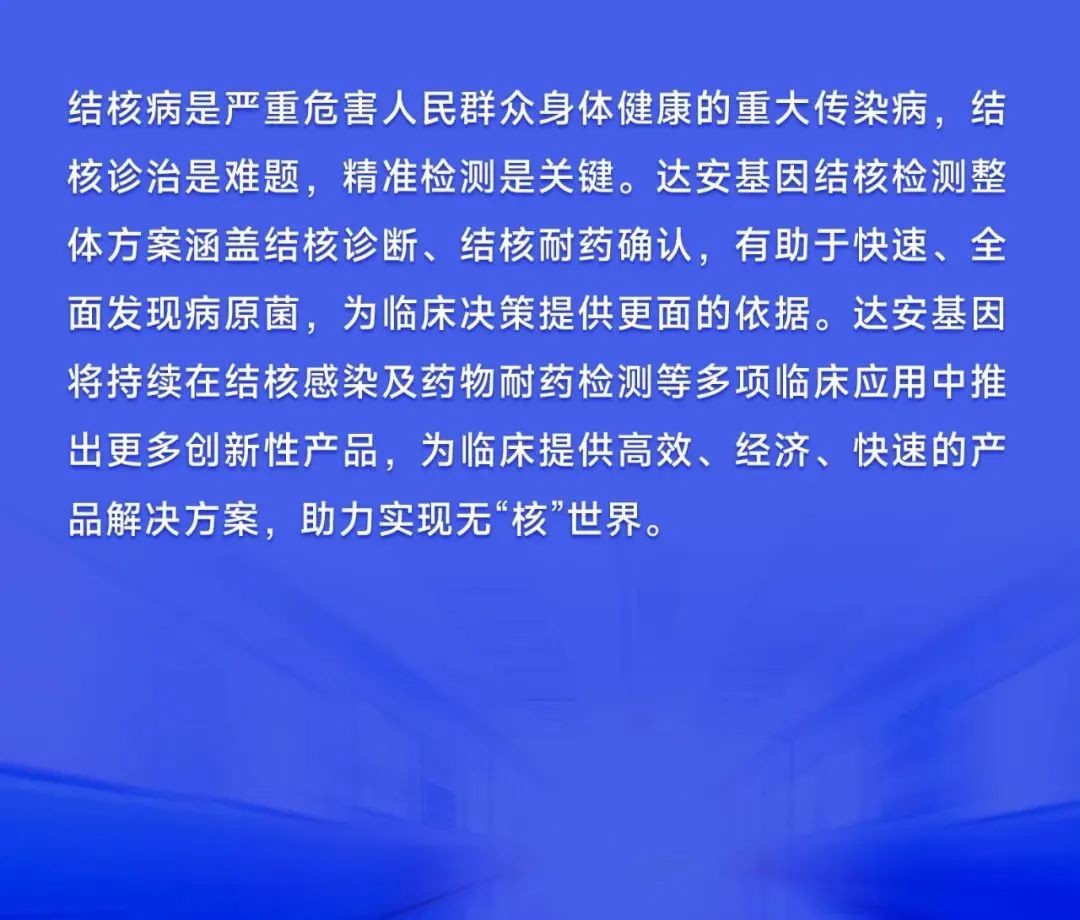 UG全球·(中国区)官方网站