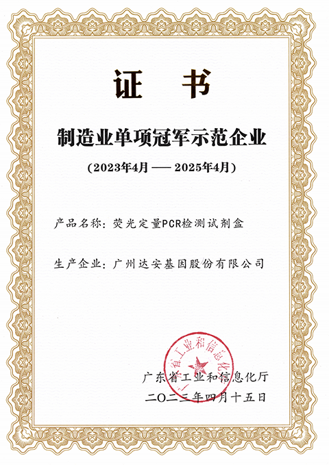 UG全球·(中国区)官方网站