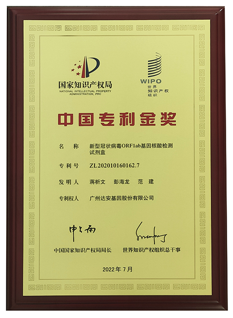 UG全球·(中国区)官方网站