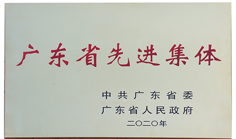 UG全球·(中国区)官方网站