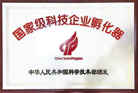 UG全球·(中国区)官方网站