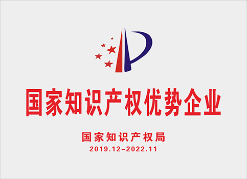 UG全球·(中国区)官方网站
