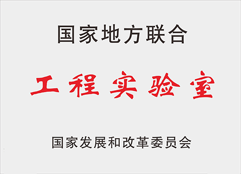 UG全球·(中国区)官方网站