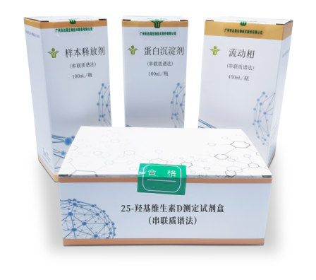 UG全球·(中国区)官方网站