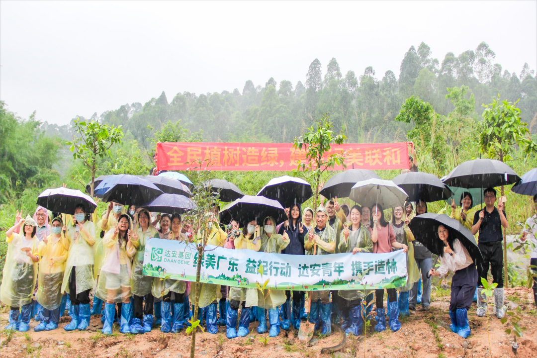 UG全球·(中国区)官方网站
