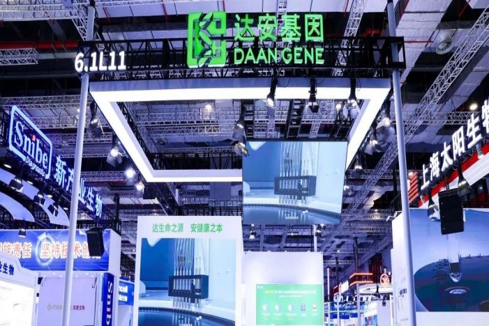 UG全球·(中国区)官方网站
