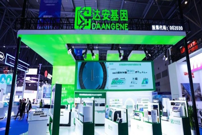 UG全球·(中国区)官方网站