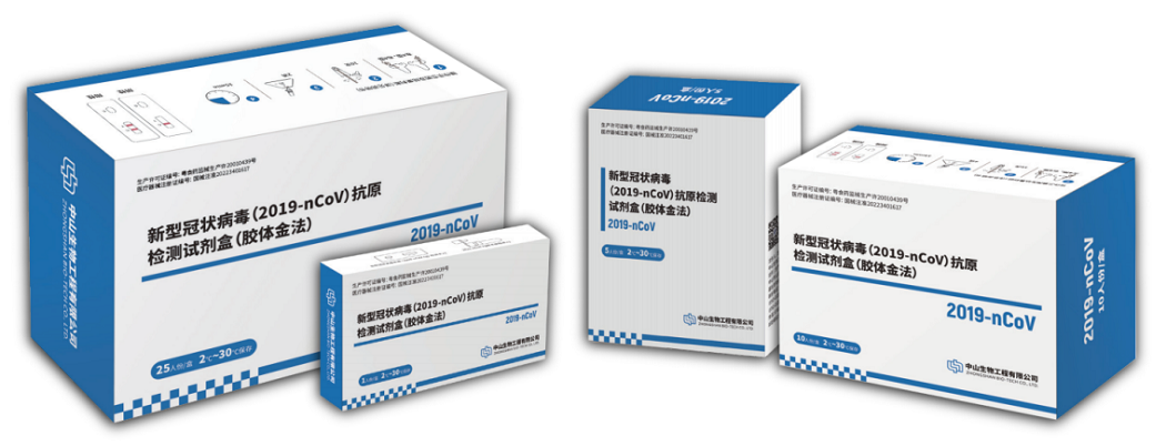 UG全球·(中国区)官方网站