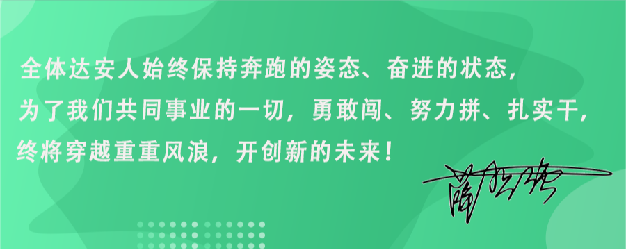 UG全球·(中国区)官方网站