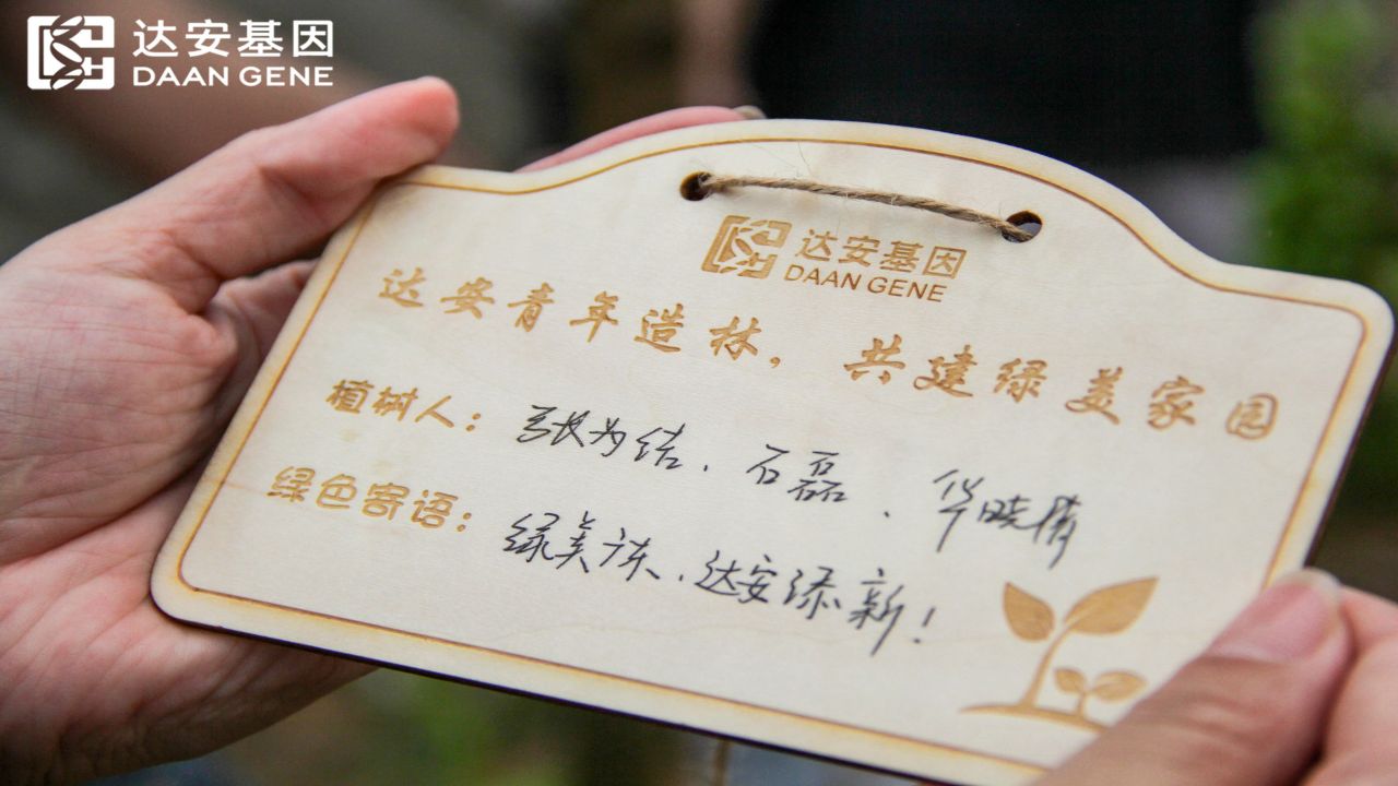 UG全球·(中国区)官方网站