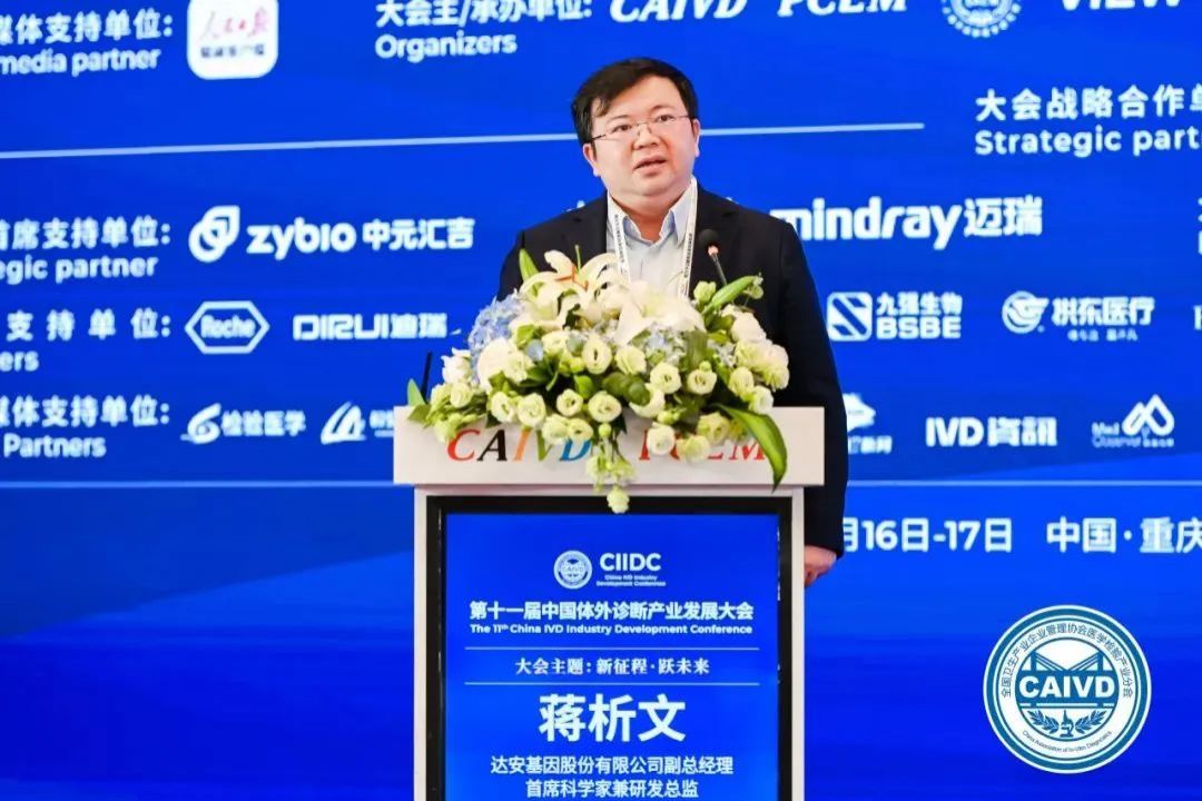 UG全球·(中国区)官方网站