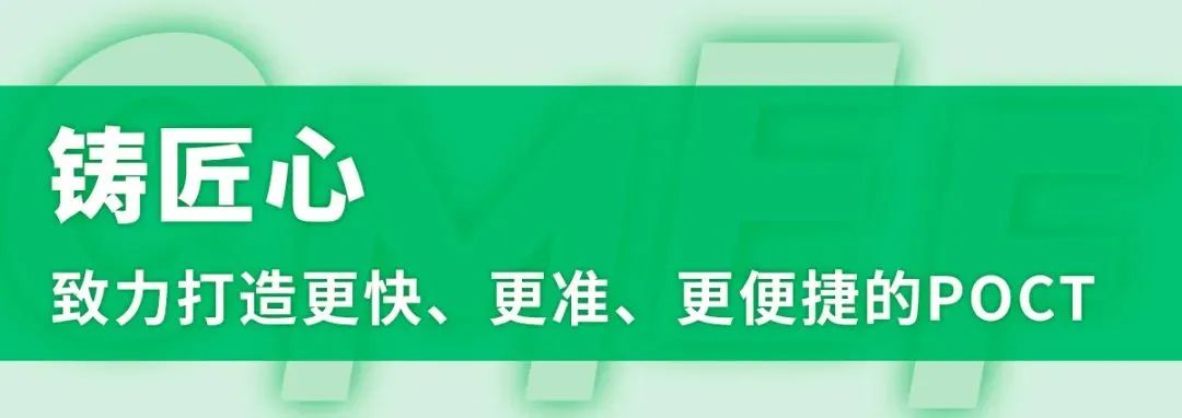 UG全球·(中国区)官方网站