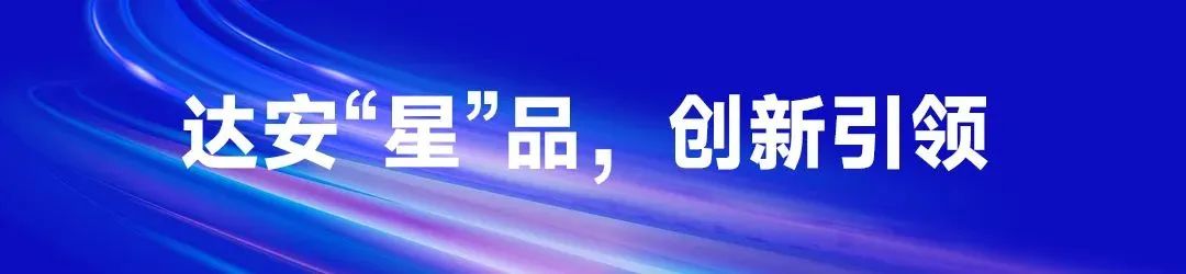 UG全球·(中国区)官方网站