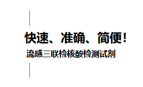 UG全球·(中国区)官方网站