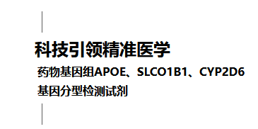 UG全球·(中国区)官方网站