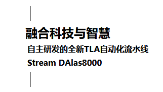 UG全球·(中国区)官方网站