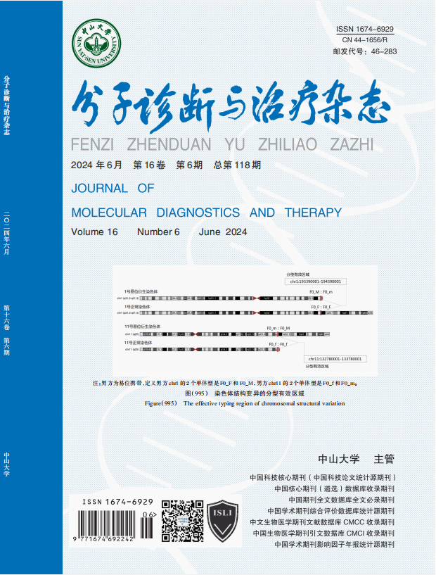 UG全球·(中国区)官方网站
