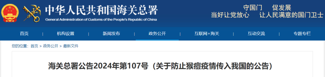 UG全球·(中国区)官方网站