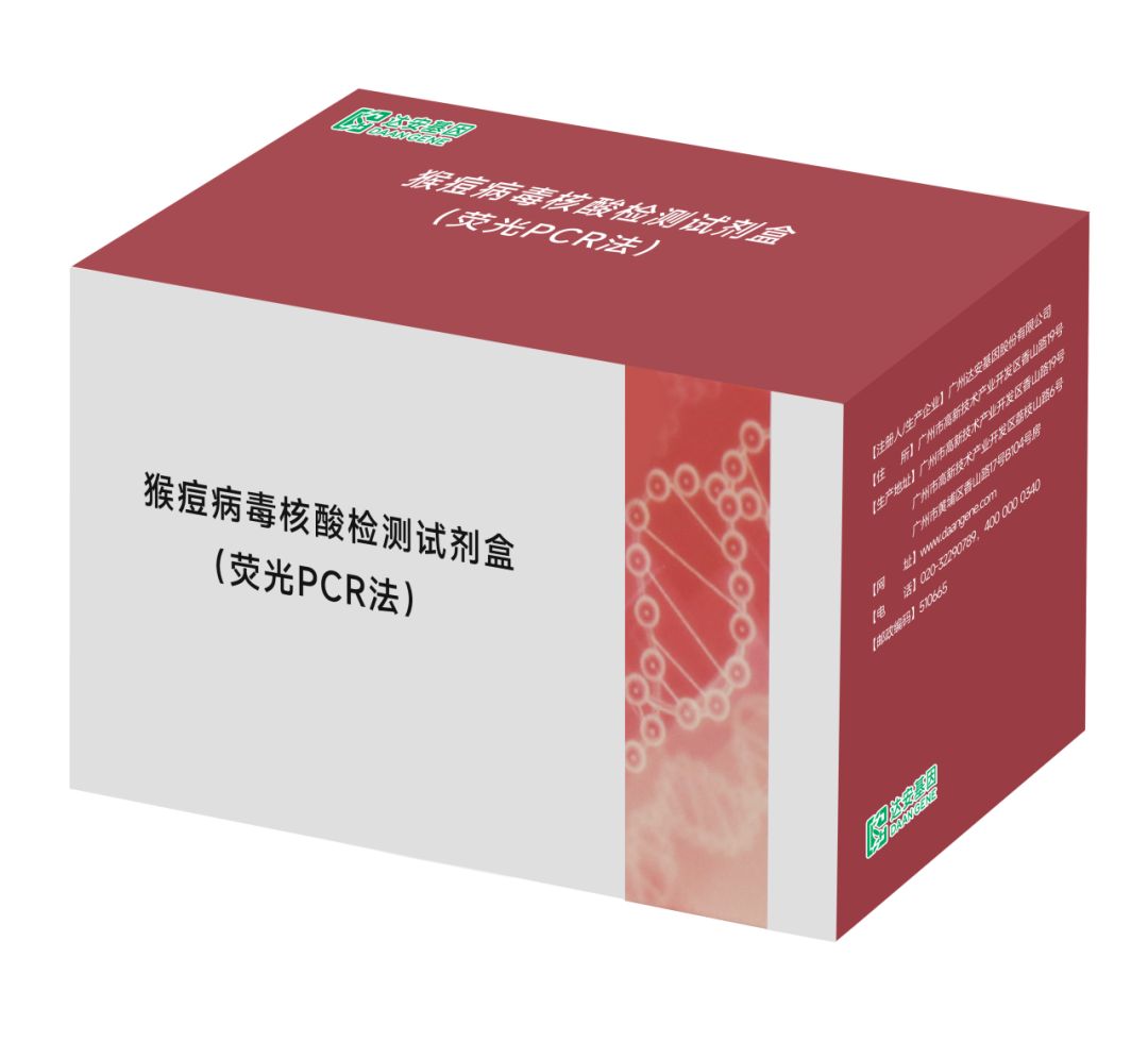 UG全球·(中国区)官方网站