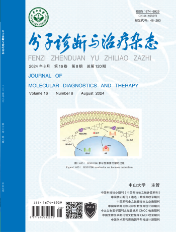 UG全球·(中国区)官方网站