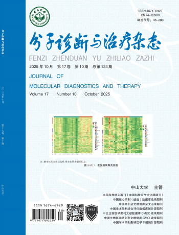UG全球·(中国区)官方网站