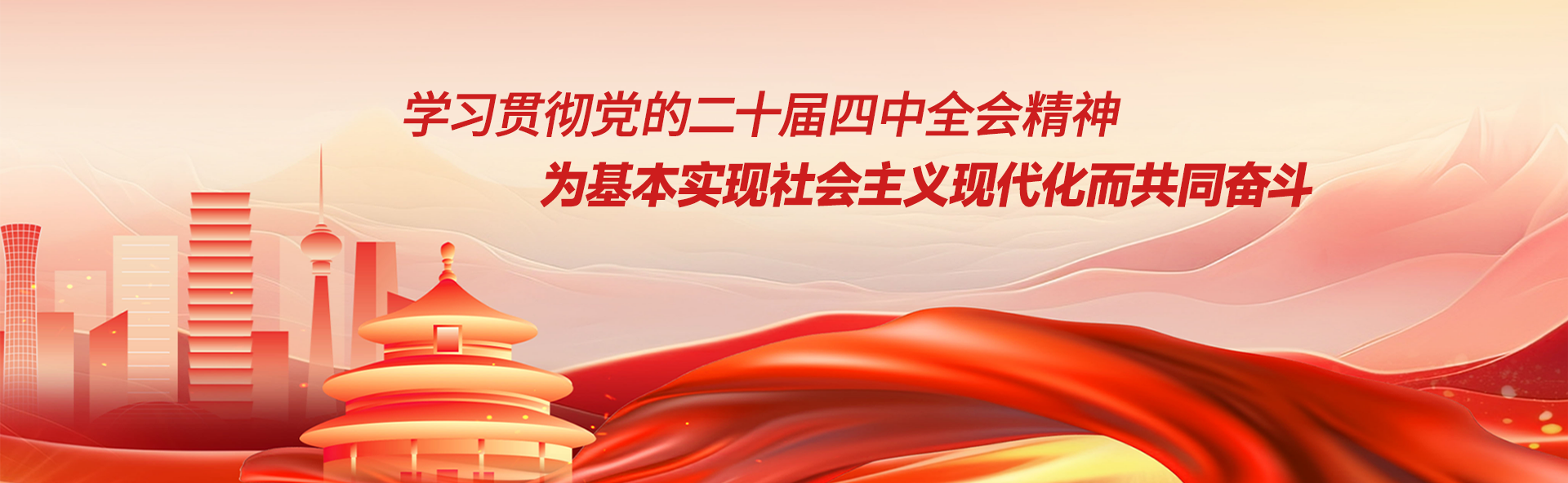 UG全球·(中国区)官方网站