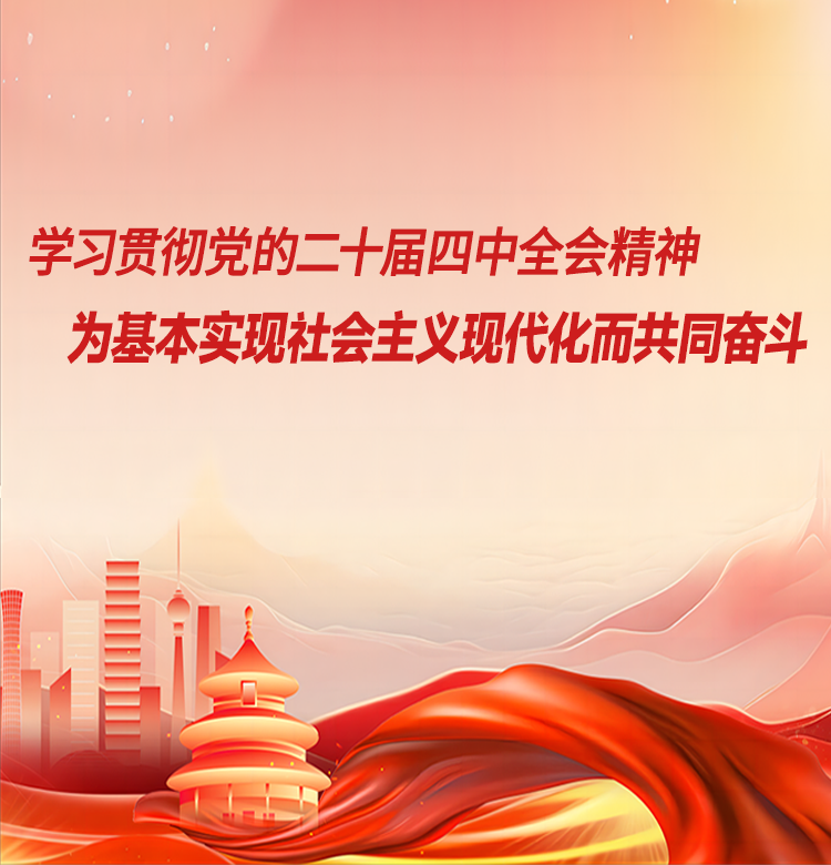 UG全球·(中国区)官方网站