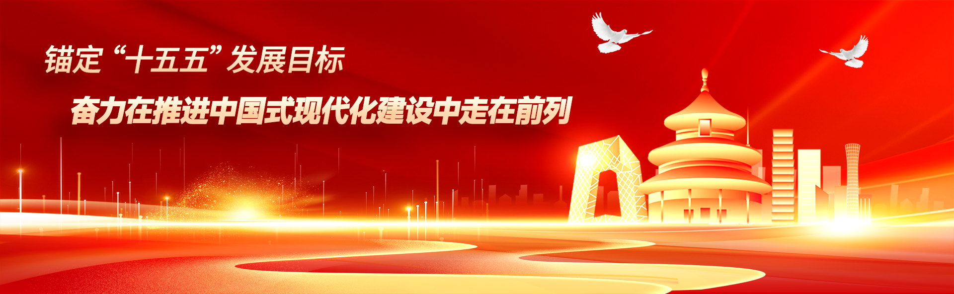 UG全球·(中国区)官方网站