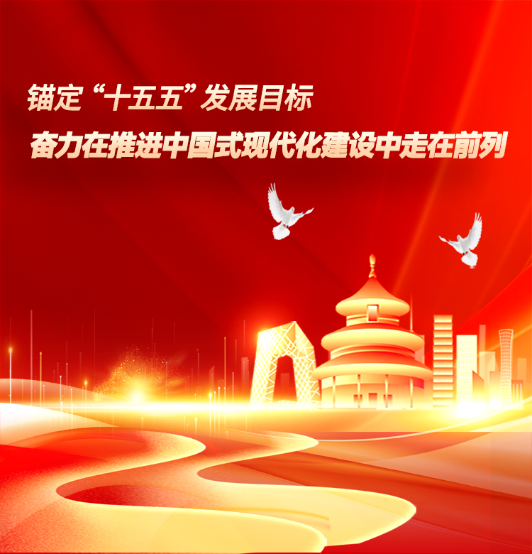 UG全球·(中国区)官方网站