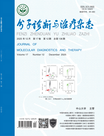 UG全球·(中国区)官方网站